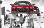 Acura NSX 2016 года (NA)